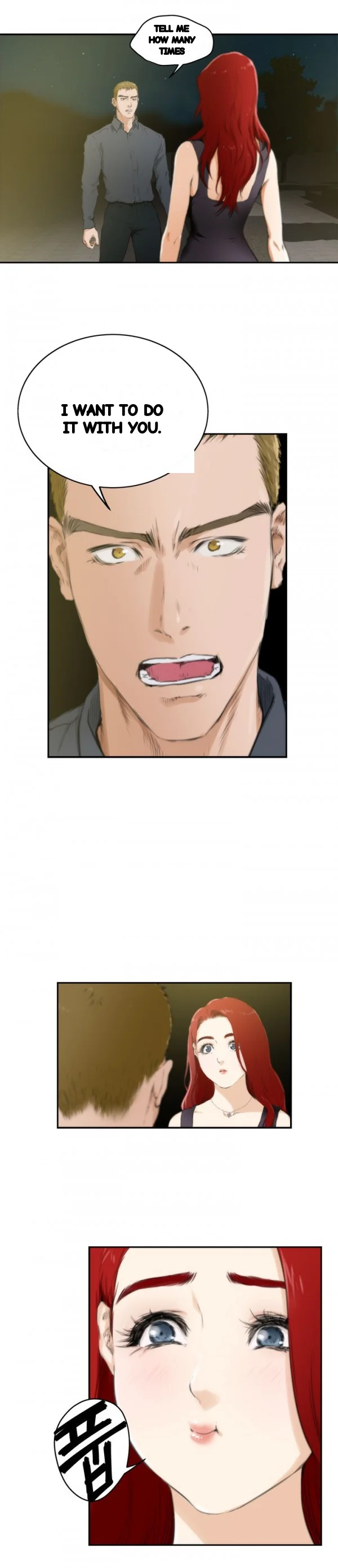 H Mate Chapter 62 - Page 6