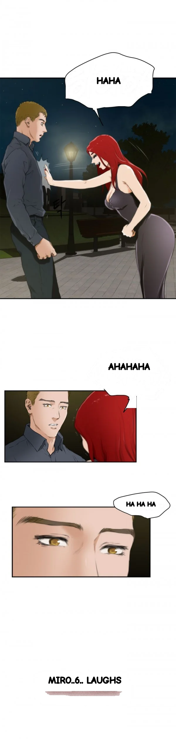 H Mate Chapter 62 - Page 7