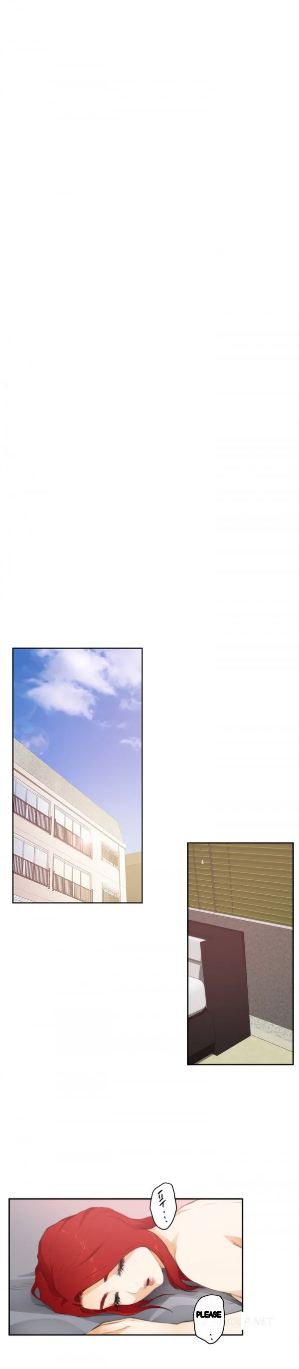 H Mate Chapter 63 - Page 15