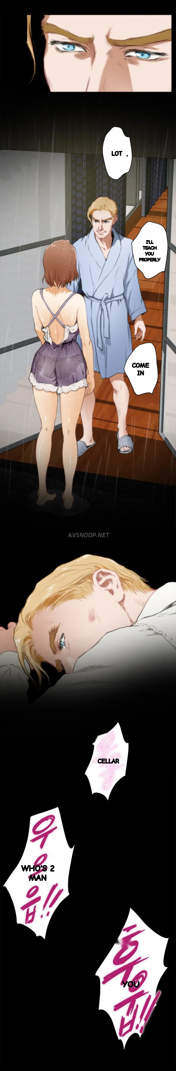 H Mate Chapter 63 - Page 6