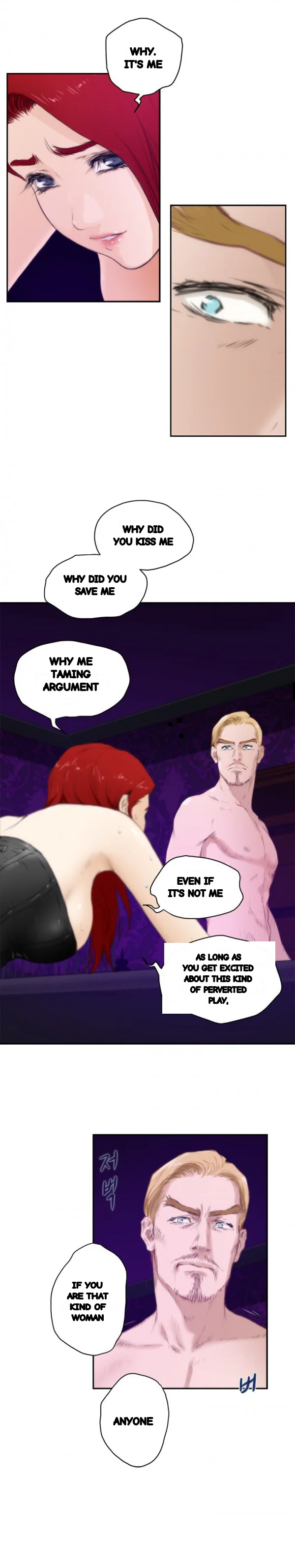 H Mate Chapter 63 - Page 9