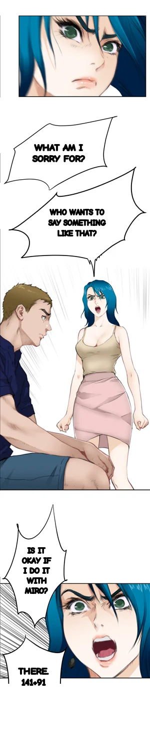 H Mate Chapter 65 - Page 12