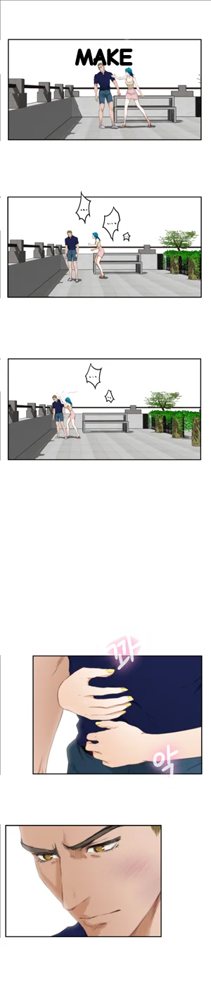 H Mate Chapter 65 - Page 15