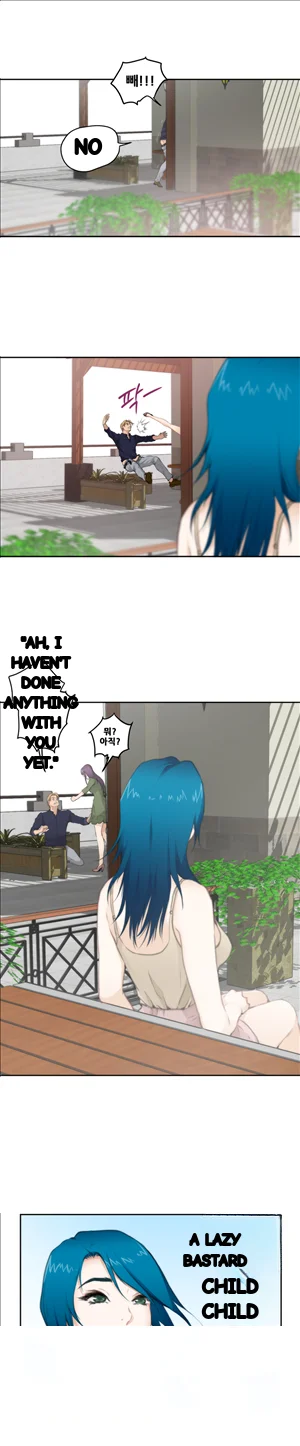 H Mate Chapter 65 - Page 9