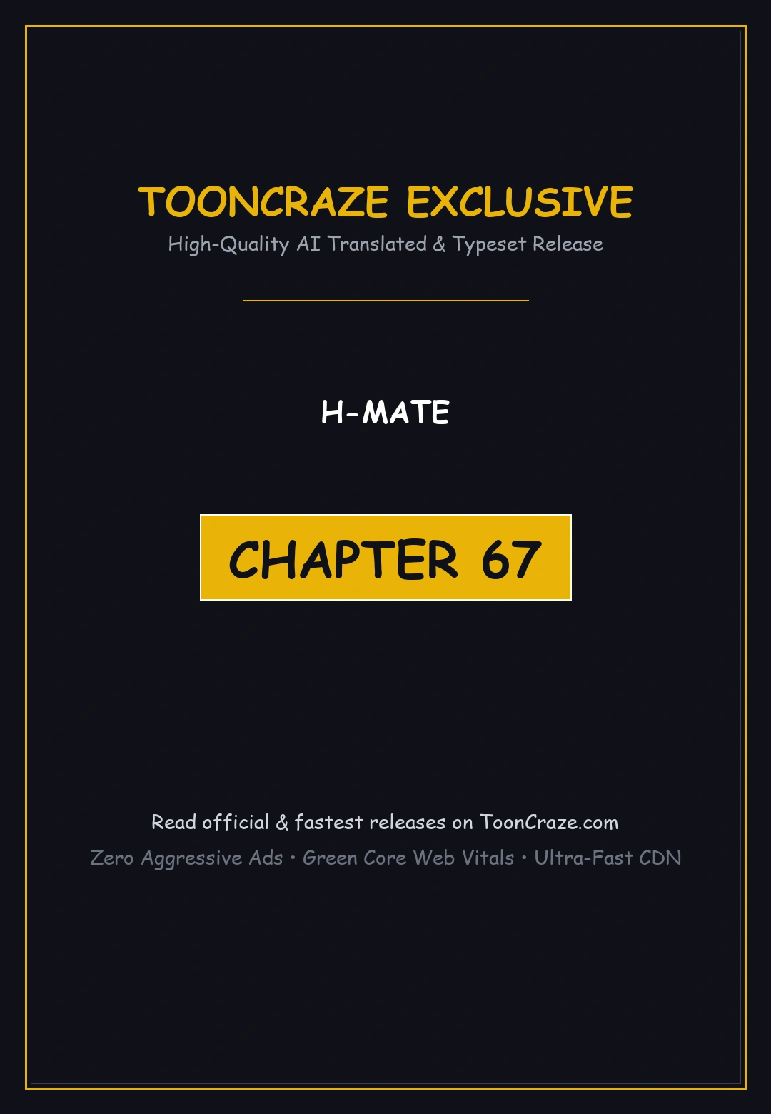 H Mate Chapter 67 - Page 1