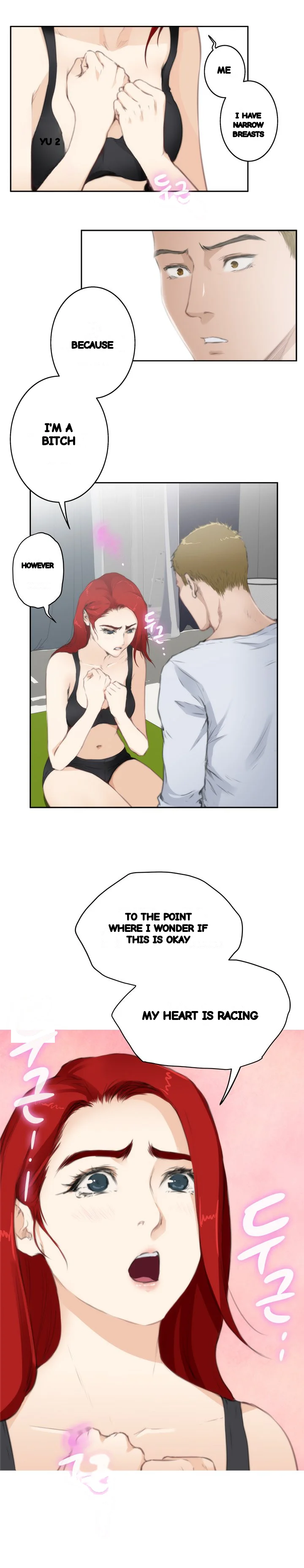 H Mate Chapter 67 - Page 15