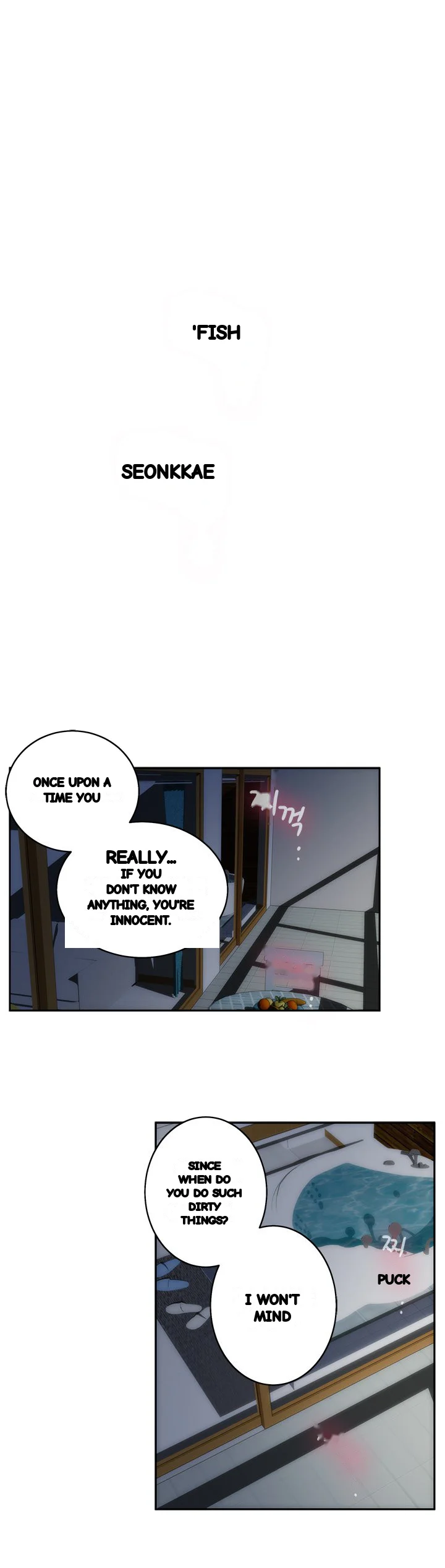 H Mate Chapter 68 - Page 13