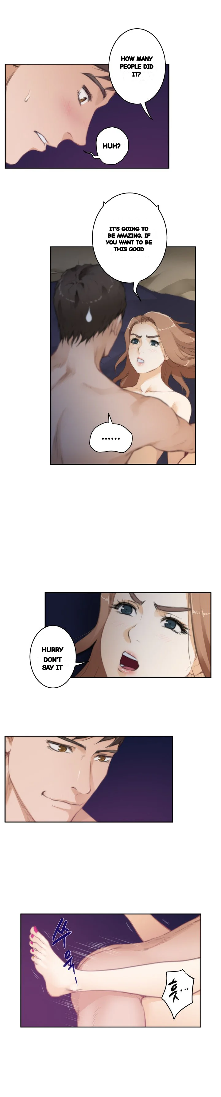 H Mate Chapter 68 - Page 16