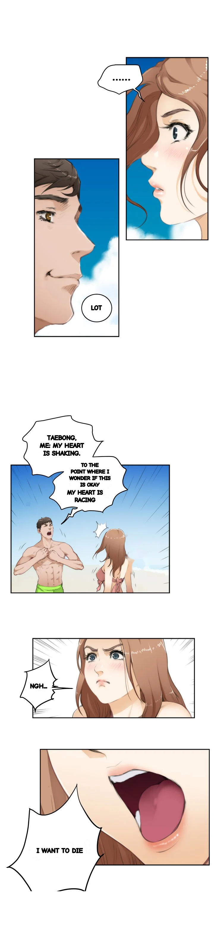 H Mate Chapter 68 - Page 6