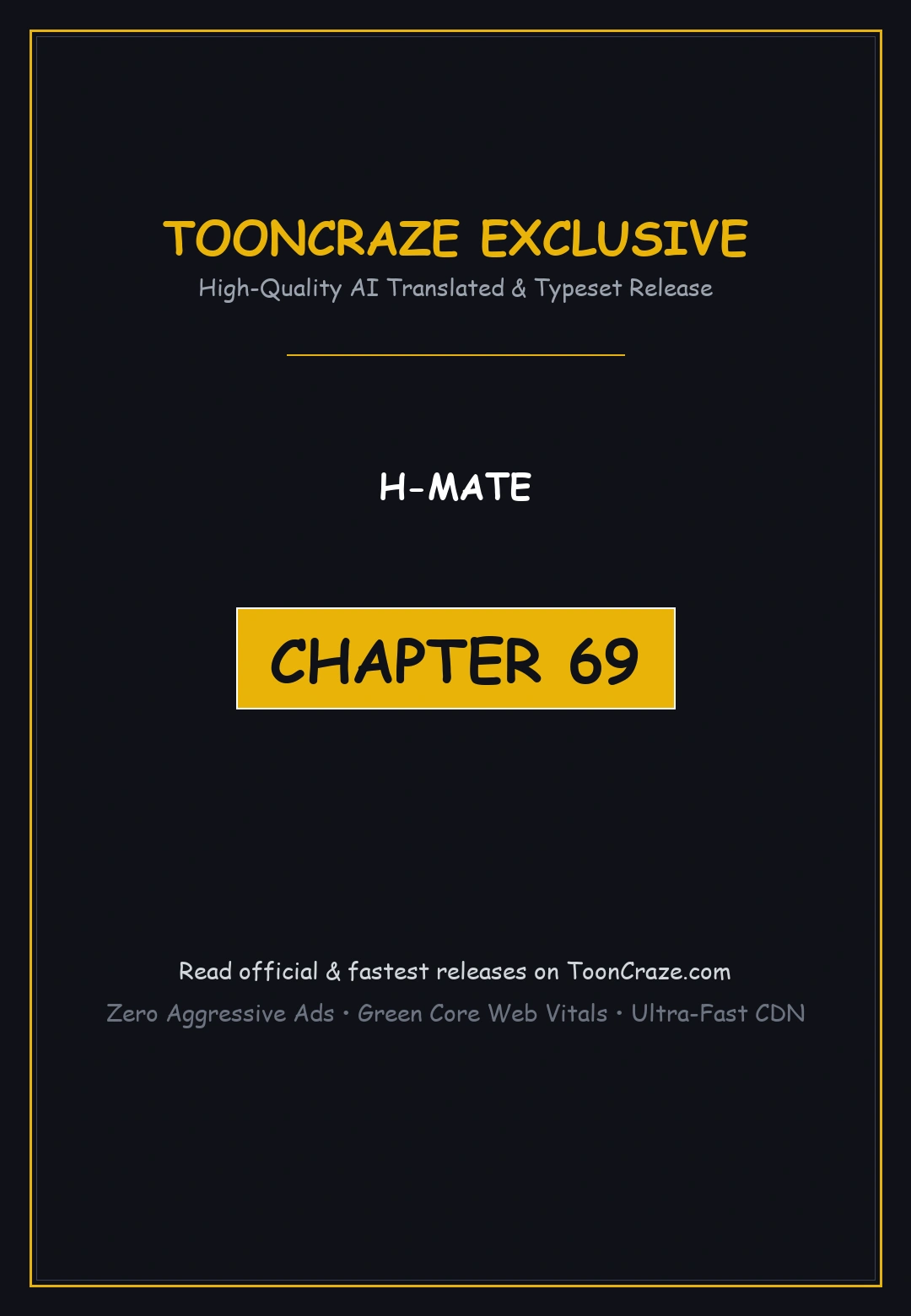 H Mate Chapter 69 - Page 1
