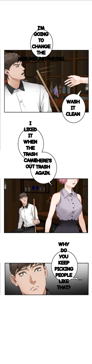 H Mate Chapter 69 - Page 12
