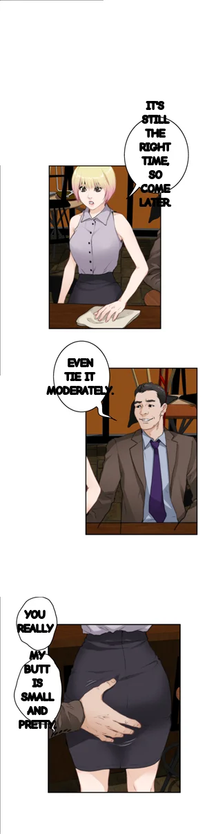 H Mate Chapter 69 - Page 15