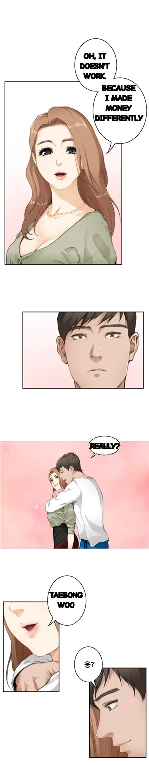 H Mate Chapter 69 - Page 4