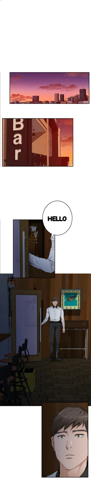 H Mate Chapter 69 - Page 6