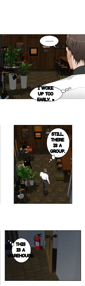 H Mate Chapter 69 - Page 7