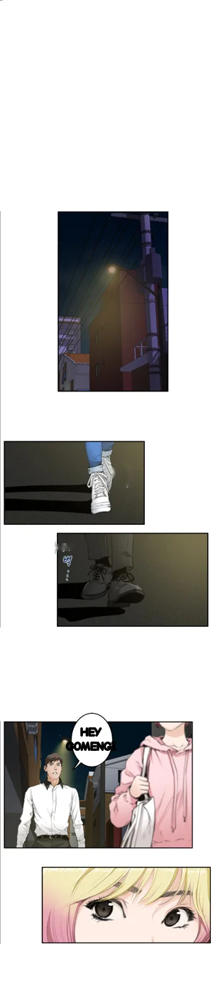 H Mate Chapter 70 - Page 5
