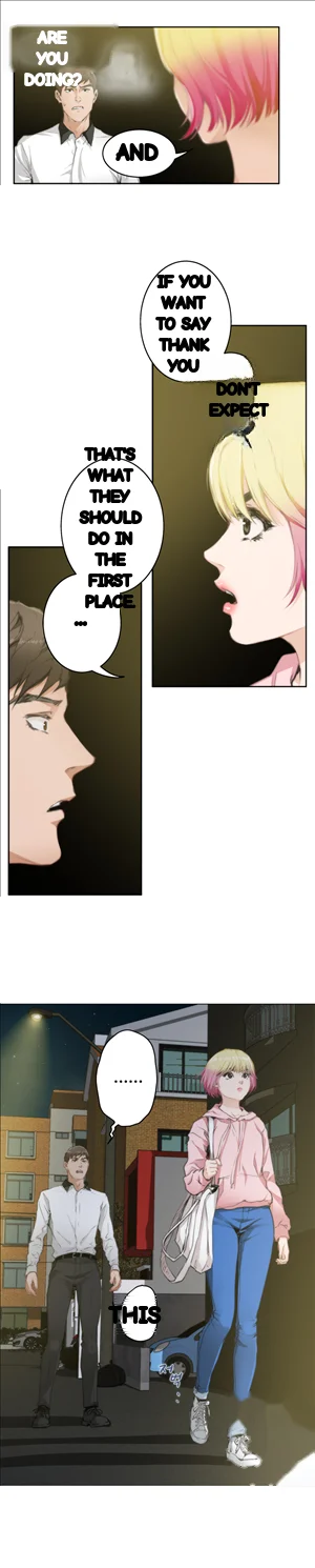H Mate Chapter 70 - Page 7