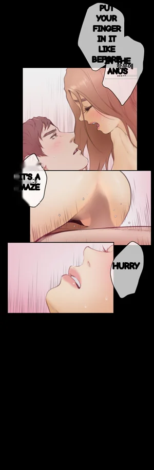 H Mate Chapter 71 - Page 12