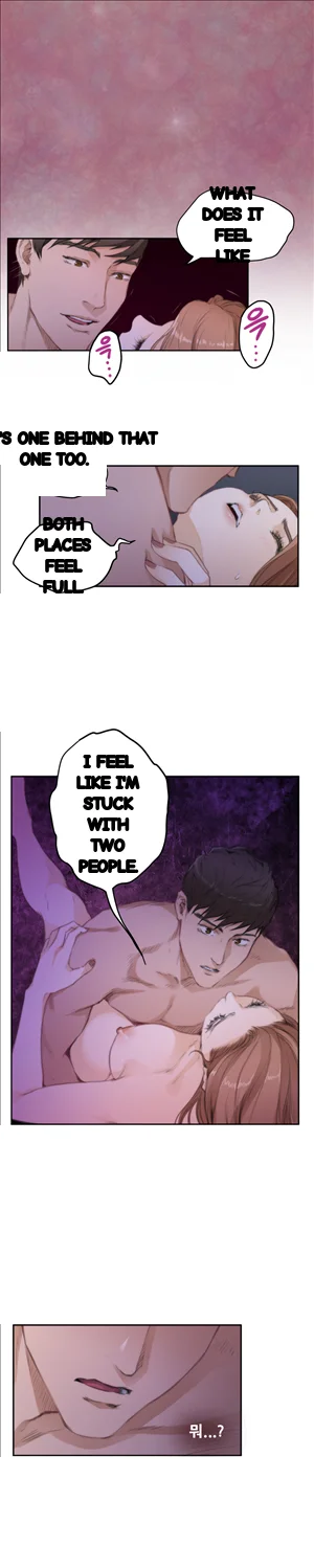 H Mate Chapter 71 - Page 15