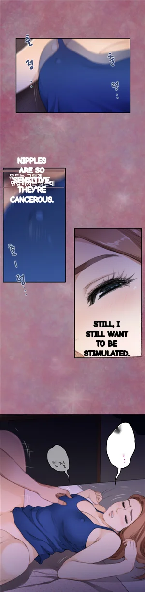 H Mate Chapter 71 - Page 7