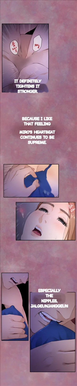 H Mate Chapter 71 - Page 8