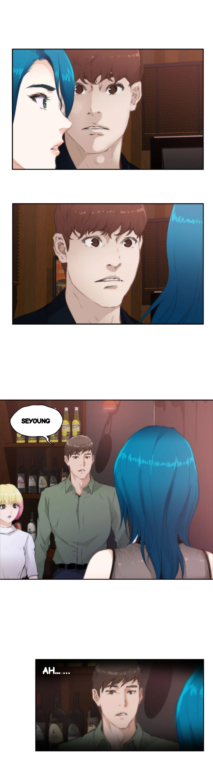 H Mate Chapter 73 - Page 11
