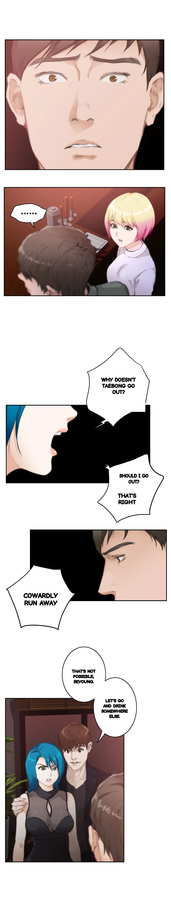 H Mate Chapter 73 - Page 14