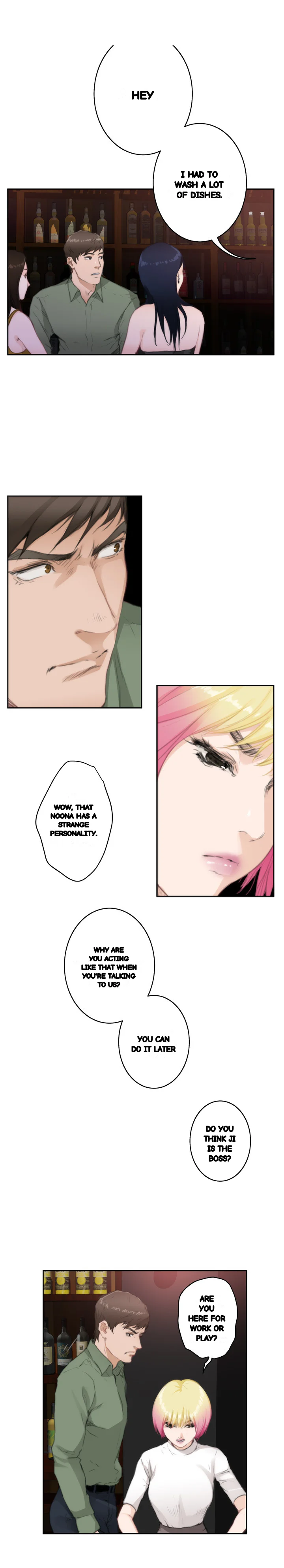 H Mate Chapter 73 - Page 8