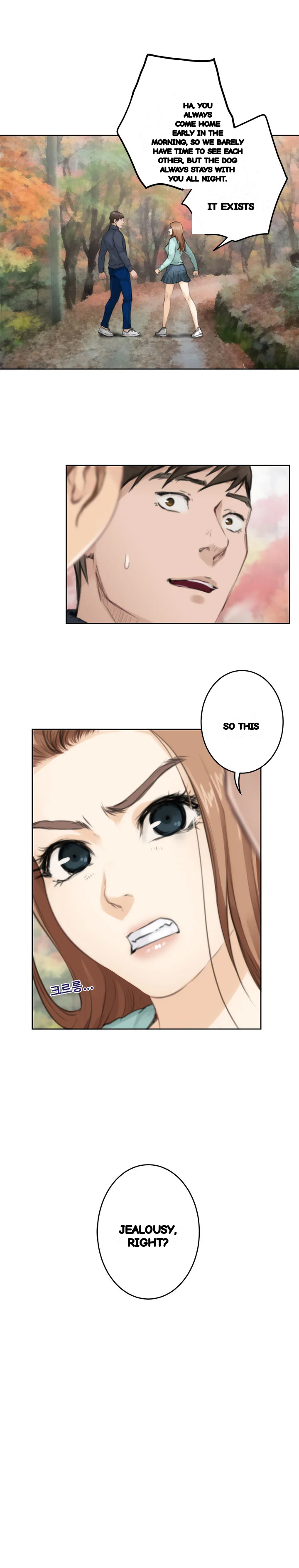 H Mate Chapter 75 - Page 13