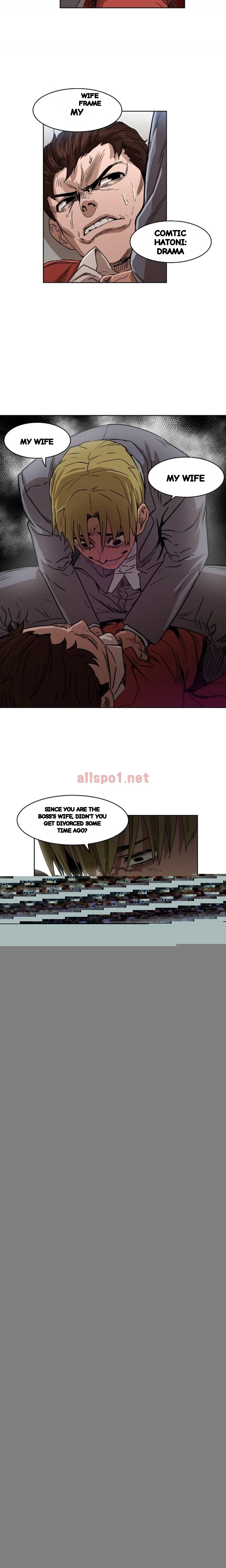 H Mate Chapter 75 - Page 8