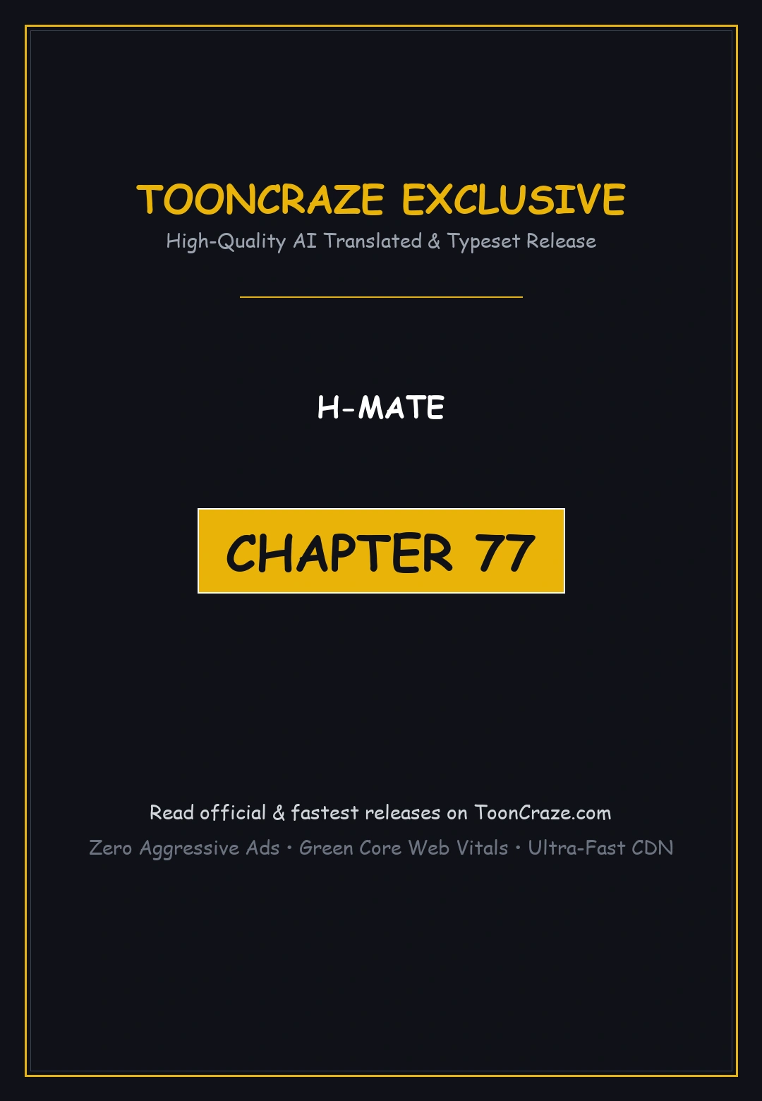 H Mate Chapter 77 - Page 1