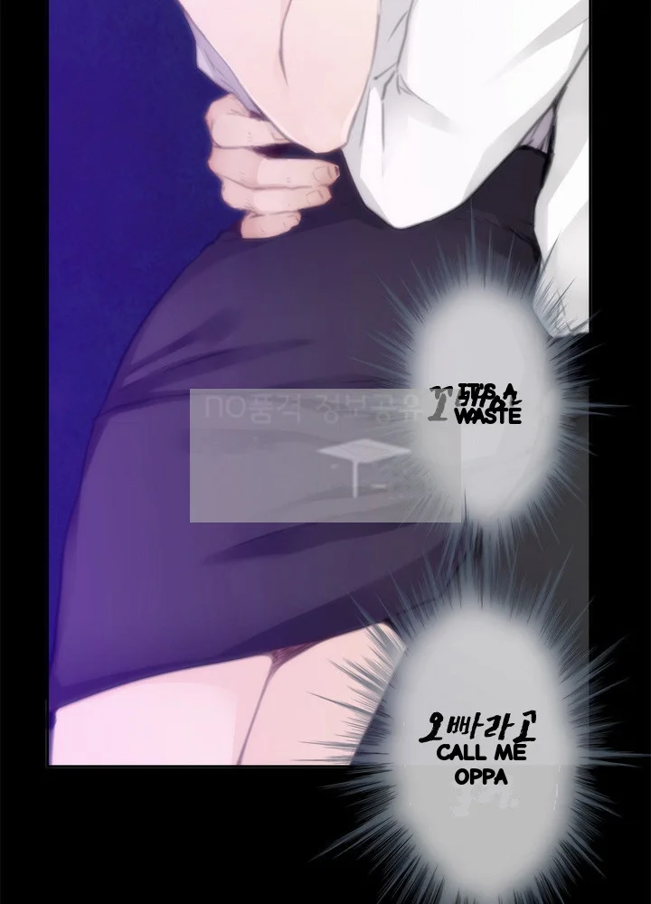 H Mate Chapter 77 - Page 11