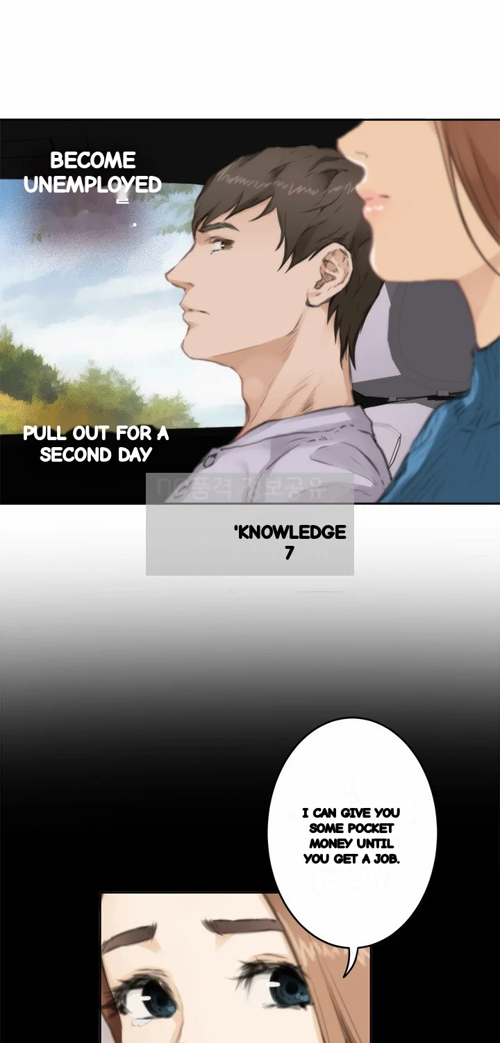 H Mate Chapter 77 - Page 28