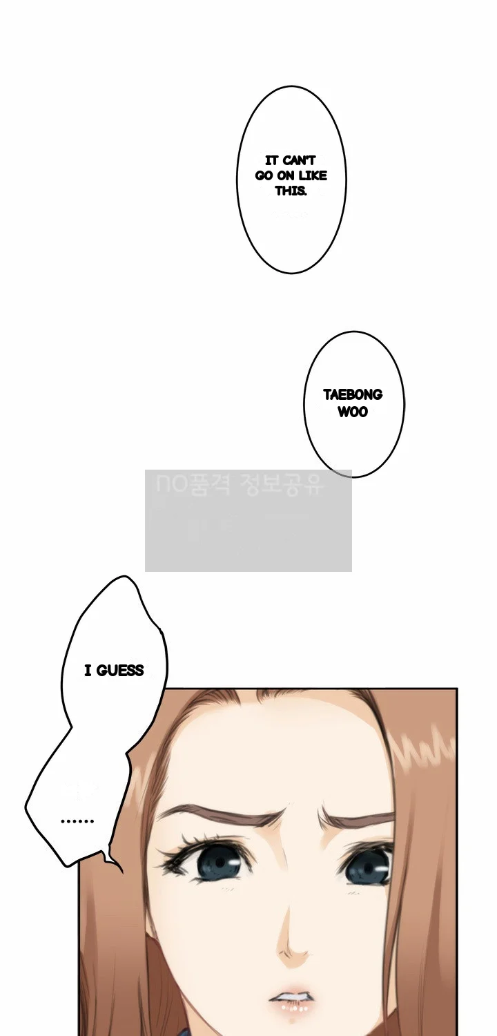H Mate Chapter 77 - Page 40