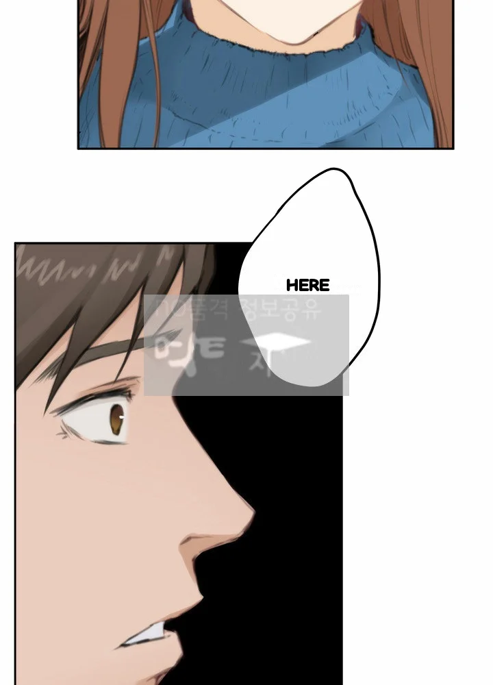 H Mate Chapter 77 - Page 41