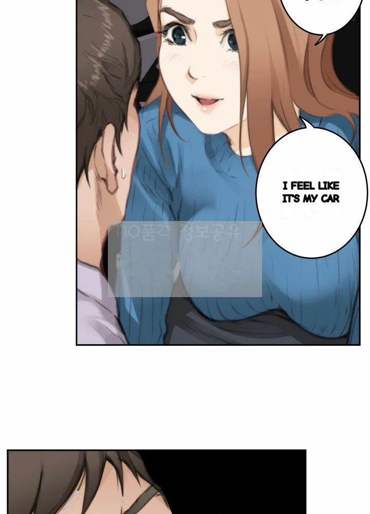 H Mate Chapter 77 - Page 45