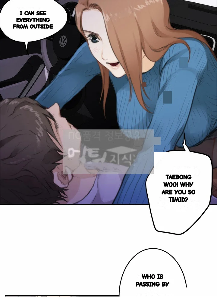 H Mate Chapter 77 - Page 48