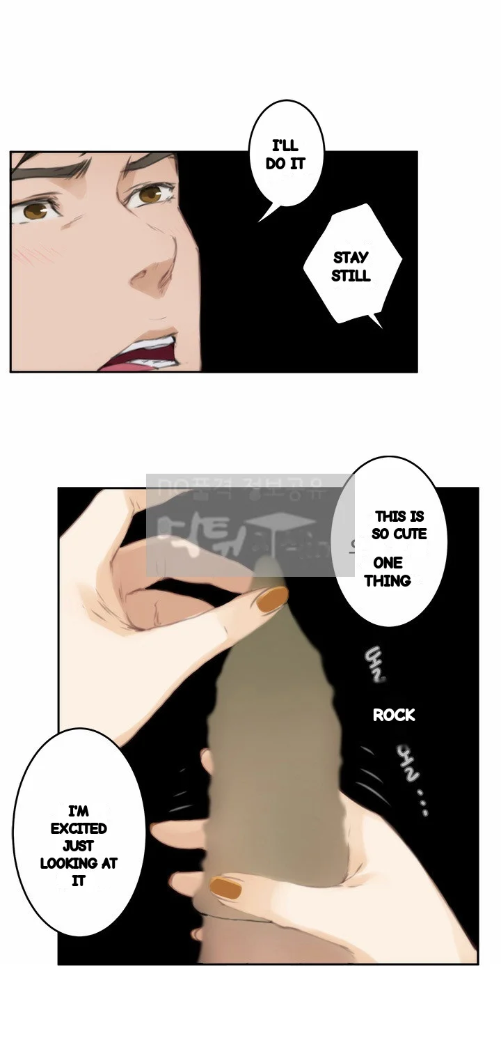 H Mate Chapter 77 - Page 58