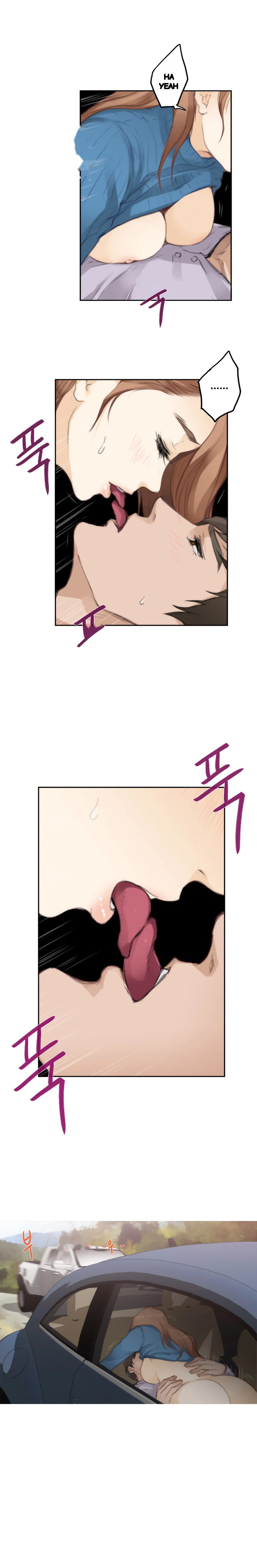 H Mate Chapter 78 - Page 15