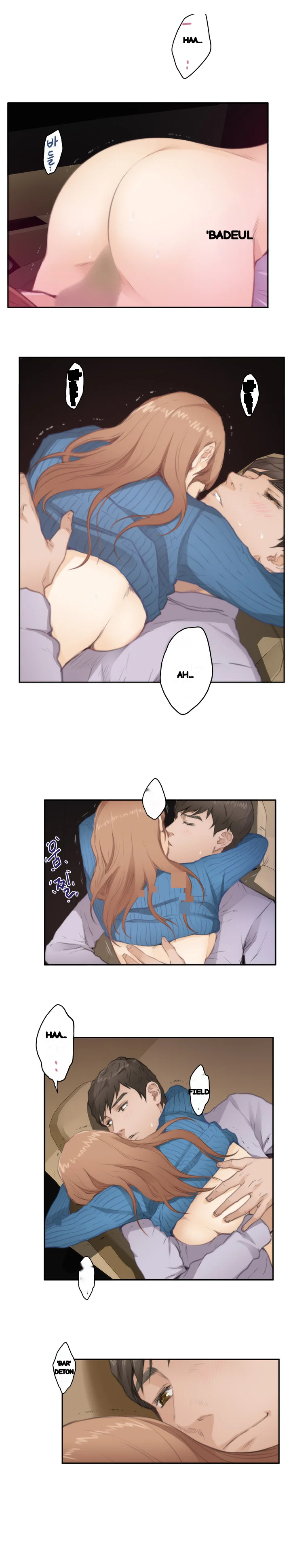 H Mate Chapter 79 - Page 13