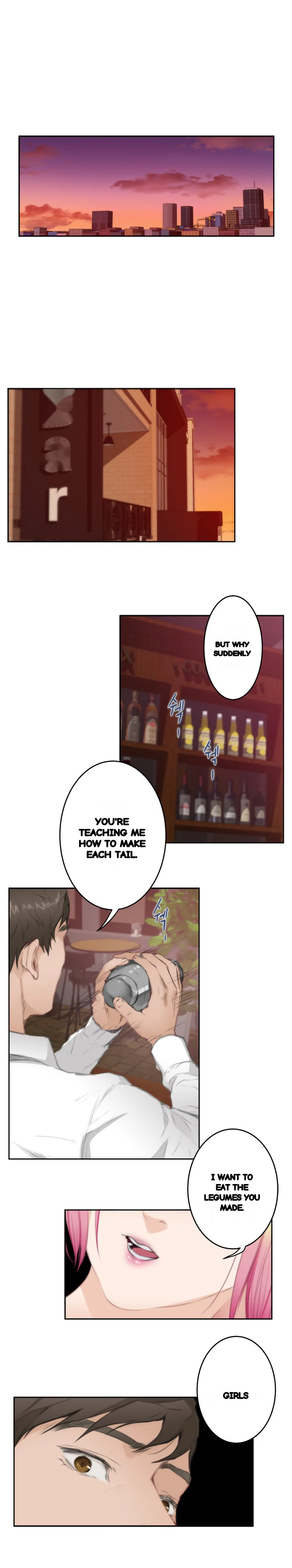 H Mate Chapter 79 - Page 16