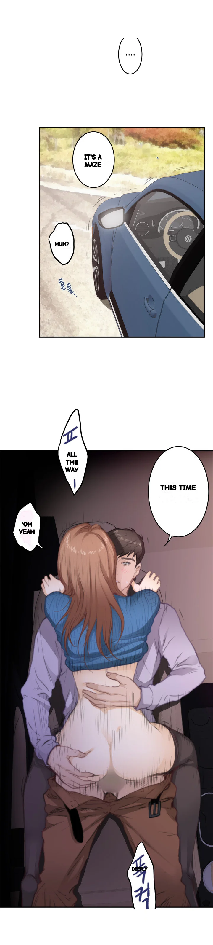 H Mate Chapter 79 - Page 4