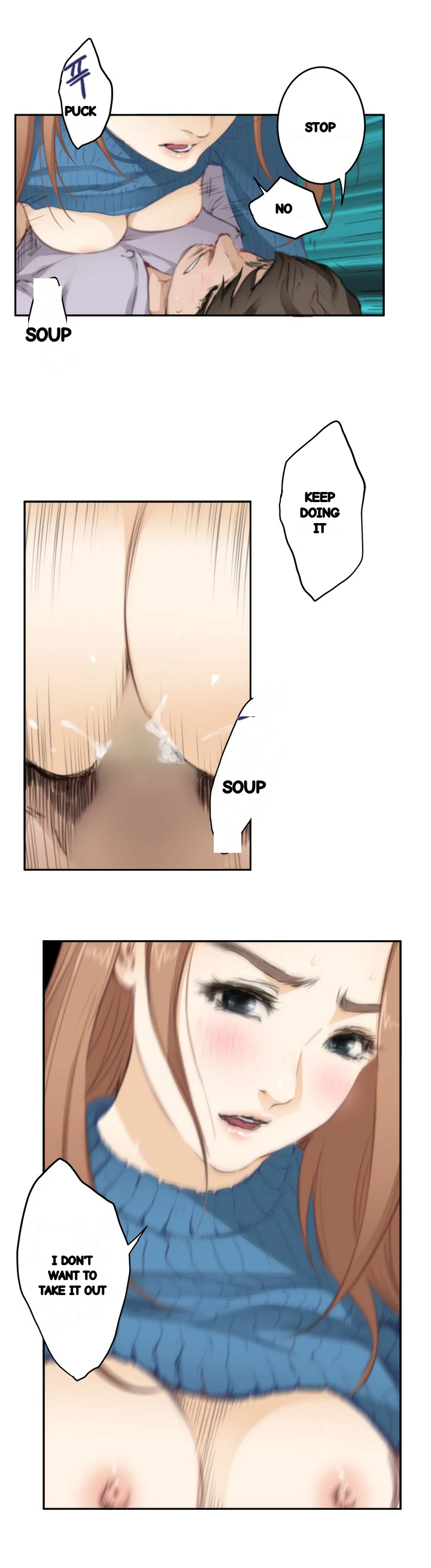 H Mate Chapter 79 - Page 7