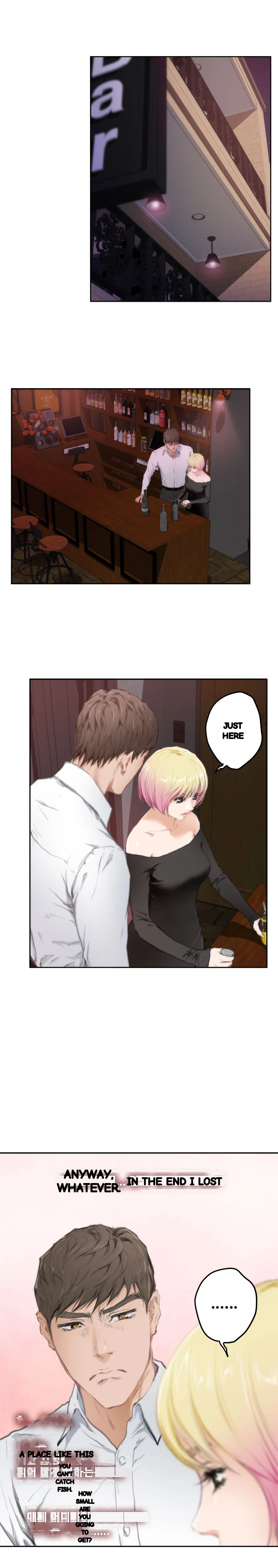 H Mate Chapter 80 - Page 21