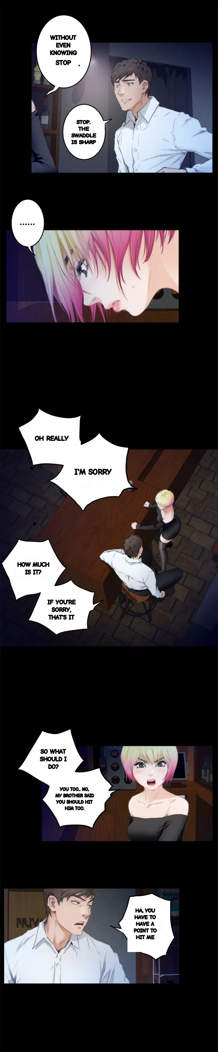 H Mate Chapter 81 - Page 6
