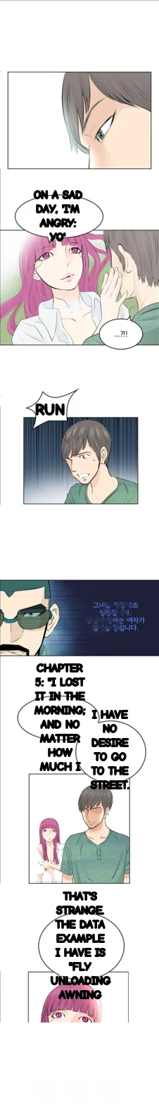H Mate Chapter 9 - Page 16