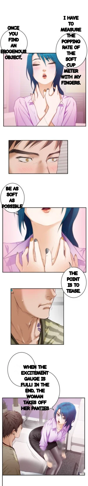 H Mate Chapter 9 - Page 35