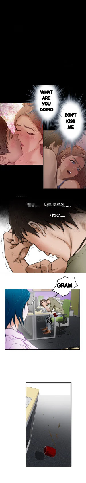 H Mate Chapter 9 - Page 5