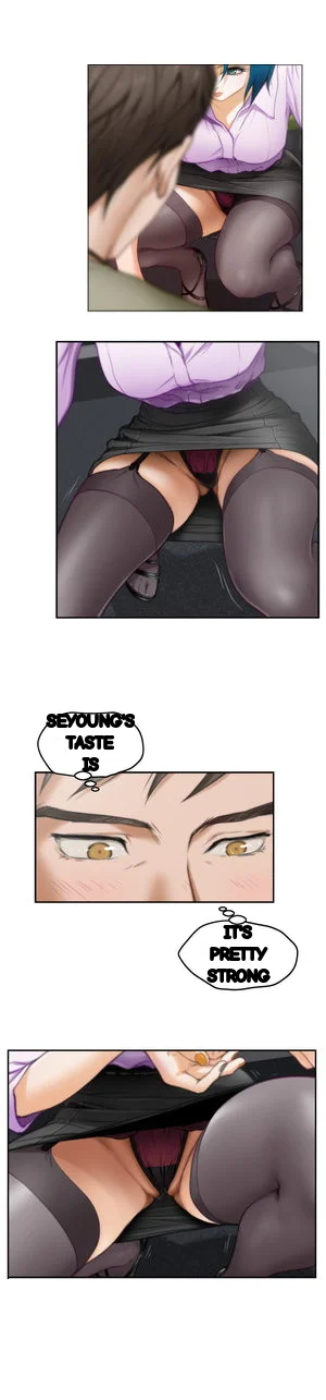 H Mate Chapter 9 - Page 8