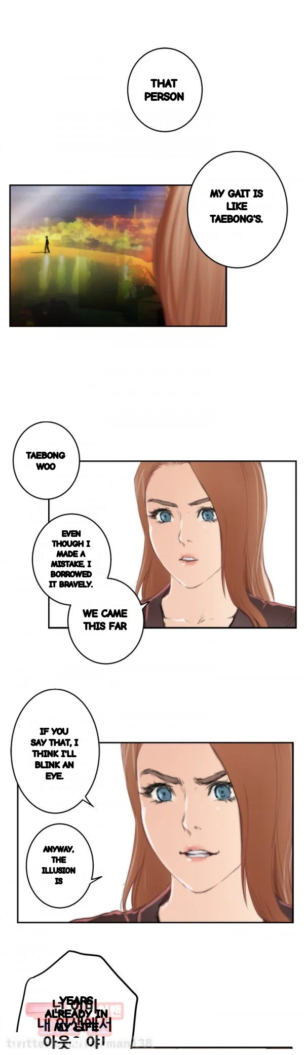 H Mate Chapter 92 - Page 16